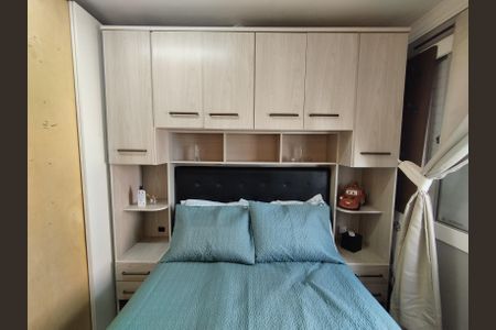 Apartamento à venda com 67m², 2 quartos e 1 vaga Apartamento à venda com 67m², 2 quartos e 1 vagaQuarto 1