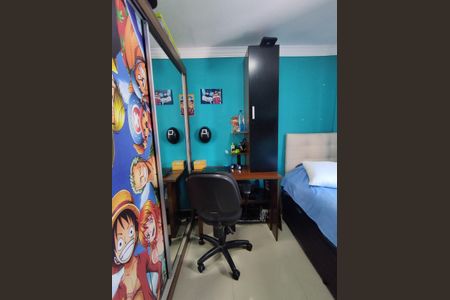 Apartamento à venda com 67m², 2 quartos e 1 vaga Apartamento à venda com 67m², 2 quartos e 1 vagaQuarto 2