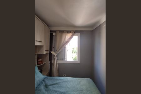 Apartamento à venda com 67m², 2 quartos e 1 vaga Apartamento à venda com 67m², 2 quartos e 1 vagaQuarto 1