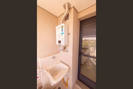 Apartamento à venda com 48m², 1 quarto e 1 vaga Apartamento à venda com 48m², 1 quarto e 1 vagaVaranda da Sala