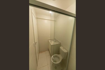 Apartamento à venda com 48m², 1 quarto e 1 vaga Apartamento à venda com 48m², 1 quarto e 1 vagaBanheiro