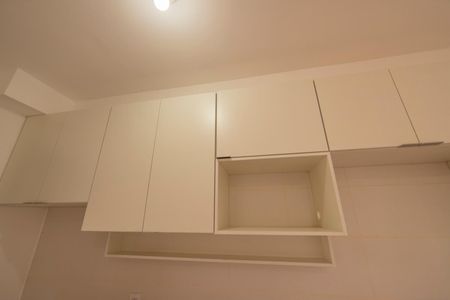 Apartamento à venda com 48m², 1 quarto e 1 vaga Apartamento à venda com 48m², 1 quarto e 1 vagaSala/Cozinha