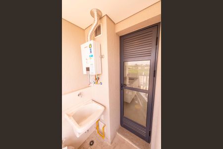 Apartamento à venda com 48m², 1 quarto e 1 vaga Apartamento à venda com 48m², 1 quarto e 1 vagaVaranda da Sala