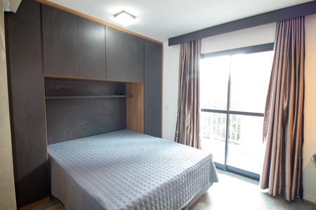 Studio para alugar com 26m², 1 quarto e sem vaga Studio para alugar com 26m², 1 quarto e sem vagaStudio