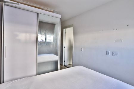 Apartamento para alugar com 28m², 1 quarto e sem vaga Apartamento para alugar com 28m², 1 quarto e sem vagaQuarto