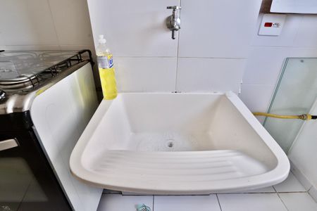Apartamento para alugar com 28m², 1 quarto e sem vaga Apartamento para alugar com 28m², 1 quarto e sem vagaLavanderia