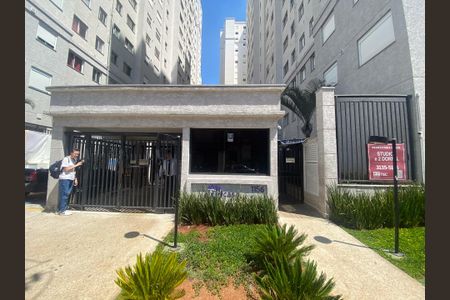 Apartamento para alugar com 28m², 1 quarto e sem vaga Apartamento para alugar com 28m², 1 quarto e sem vagaFachada