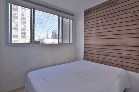 Apartamento para alugar com 28m², 1 quarto e sem vaga Apartamento para alugar com 28m², 1 quarto e sem vagaQuarto