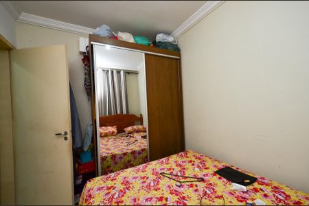 Apartamento à venda com 57m², 3 quartos e 1 vaga Apartamento à venda com 57m², 3 quartos e 1 vagaQuarto1