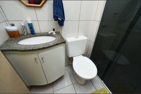 Apartamento à venda com 57m², 3 quartos e 1 vaga Apartamento à venda com 57m², 3 quartos e 1 vagaBanheiro suite