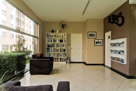 Apartamento à venda com 64m², 3 quartos e 1 vagaÁrea comum