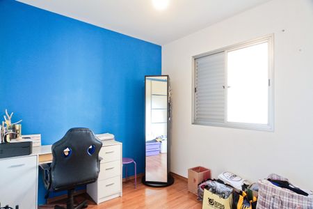 Apartamento à venda com 64m², 3 quartos e 1 vagaQuarto 1