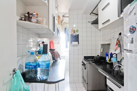 Apartamento à venda com 64m², 3 quartos e 1 vagaCozinha