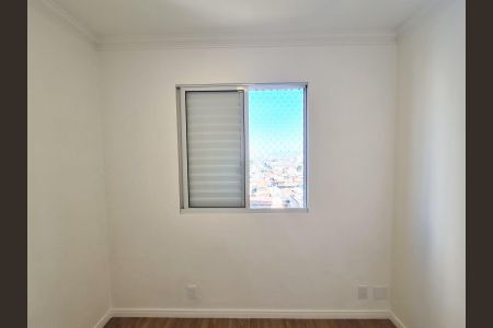 Apartamento à venda com 70m², 3 quartos e 1 vagaQuarto 1