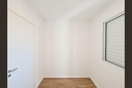 Apartamento à venda com 70m², 3 quartos e 1 vagaQuarto 1