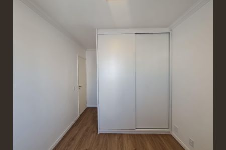 Apartamento à venda com 70m², 3 quartos e 1 vagaSuíte