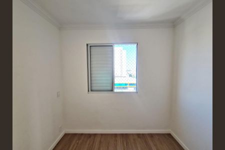 Apartamento à venda com 70m², 3 quartos e 1 vagaSuíte