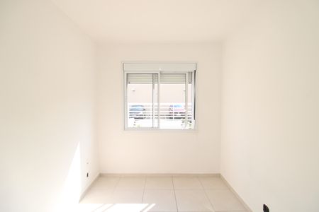 Apartamento para alugar com 50m², 2 quartos e 1 vagaQuarto 1