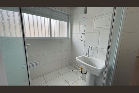 Apartamento para alugar com 50m², 2 quartos e 1 vaga Apartamento para alugar com 50m², 2 quartos e 1 vagaÁrea de Serviço