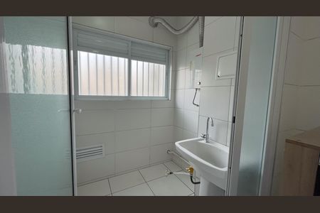 Apartamento para alugar com 50m², 2 quartos e 1 vaga Apartamento para alugar com 50m², 2 quartos e 1 vagaÁrea de Serviço