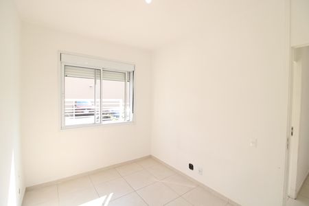 Apartamento para alugar com 50m², 2 quartos e 1 vagaQuarto 1