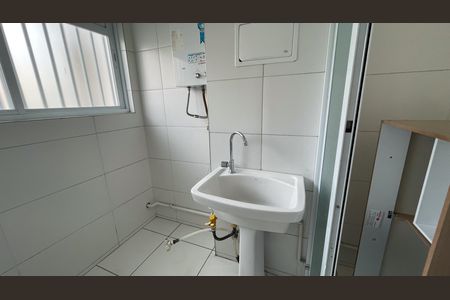 Apartamento para alugar com 50m², 2 quartos e 1 vaga Apartamento para alugar com 50m², 2 quartos e 1 vagaÁrea de Serviço