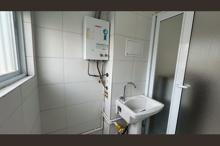 Apartamento para alugar com 50m², 2 quartos e 1 vaga Apartamento para alugar com 50m², 2 quartos e 1 vagaÁrea de Serviço