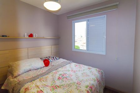 Apartamento à venda com 58m², 2 quartos e 1 vaga Apartamento à venda com 58m², 2 quartos e 1 vagaQuarto 2 - Suíte