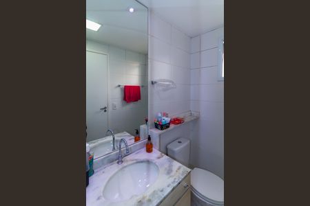 Apartamento à venda com 58m², 2 quartos e 1 vaga Apartamento à venda com 58m², 2 quartos e 1 vagaBanheiro da Suíte