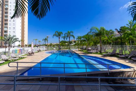 Apartamento à venda com 58m², 2 quartos e 1 vaga Apartamento à venda com 58m², 2 quartos e 1 vagaÁrea comum - Piscina