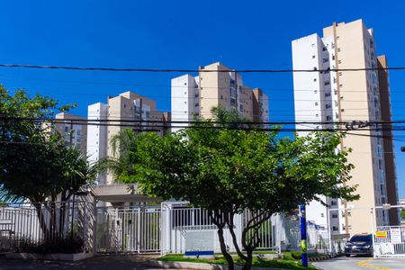 Apartamento à venda com 58m², 2 quartos e 1 vaga Apartamento à venda com 58m², 2 quartos e 1 vagaFachada