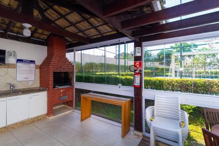 Apartamento à venda com 58m², 2 quartos e 1 vaga Apartamento à venda com 58m², 2 quartos e 1 vagaÁrea comum - Churrasqueira