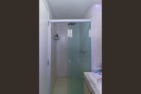 Apartamento à venda com 58m², 2 quartos e 1 vaga Apartamento à venda com 58m², 2 quartos e 1 vagaBanheiro da Suíte