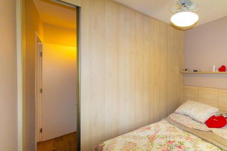 Apartamento à venda com 58m², 2 quartos e 1 vaga Apartamento à venda com 58m², 2 quartos e 1 vagaQuarto 2 - Suíte