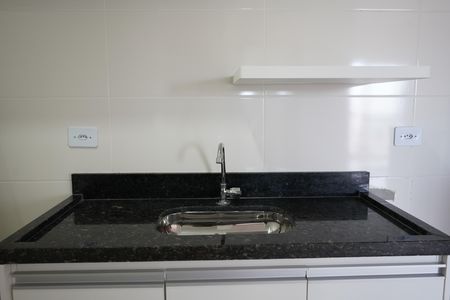 Studio para alugar com 43m², 1 quarto e 1 vagaCozinha