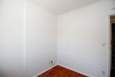 Apartamento à venda com 76m², 3 quartos e 1 vaga Apartamento à venda com 76m², 3 quartos e 1 vagaQuarto