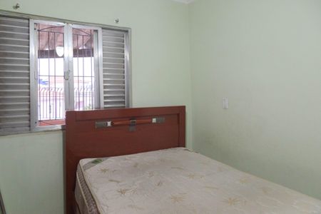 Casa à venda com 80m², 2 quartos e 1 vaga Casa à venda com 80m², 2 quartos e 1 vagaQuarto 2