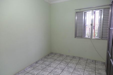 Casa à venda com 80m², 2 quartos e 1 vaga Casa à venda com 80m², 2 quartos e 1 vagaQuarto 1