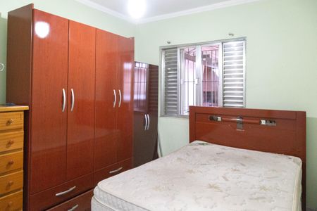 Casa à venda com 80m², 2 quartos e 1 vaga Casa à venda com 80m², 2 quartos e 1 vagaQuarto 2