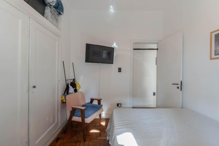 Apartamento à venda com 50m², 1 quarto e sem vagaSuíte 1