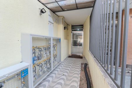 Apartamento à venda com 50m², 1 quarto e sem vagaHall de entrada