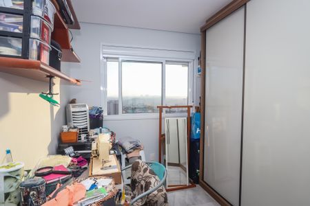 Apartamento à venda com 73m², 2 quartos e 1 vagaQuarto 1