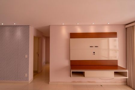 Apartamento para alugar com 68m², 2 quartos e 1 vagaSala