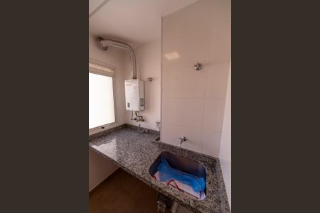 Apartamento para alugar com 68m², 2 quartos e 1 vagaÁrea de Serviço