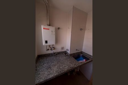 Apartamento para alugar com 68m², 2 quartos e 1 vagaÁrea de Serviço