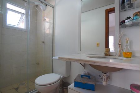 Apartamento à venda com 67m², 2 quartos e 1 vagaBanheiro da Suíte