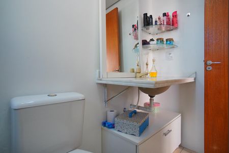 Apartamento à venda com 67m², 2 quartos e 1 vagaBanheiro da Suíte