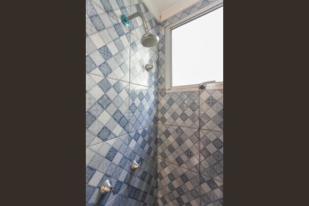 Apartamento à venda com 40m², 2 quartos e 1 vagaBanheiro