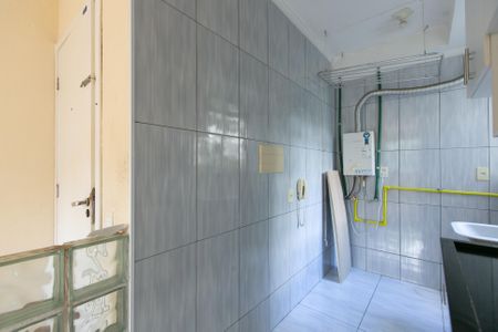Apartamento à venda com 40m², 2 quartos e 1 vagaCozinha / Área de Serviço
