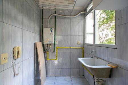 Apartamento à venda com 40m², 2 quartos e 1 vagaÁrea de Serviço